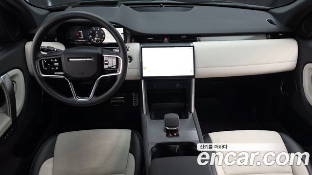 Land Rover Discovery Sport 2025 — photo 7
