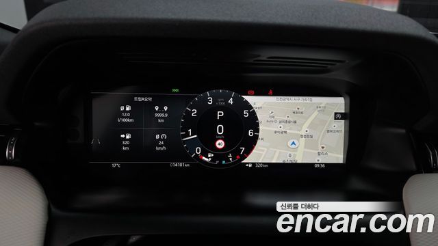 Land Rover Discovery Sport 2025 — photo 8