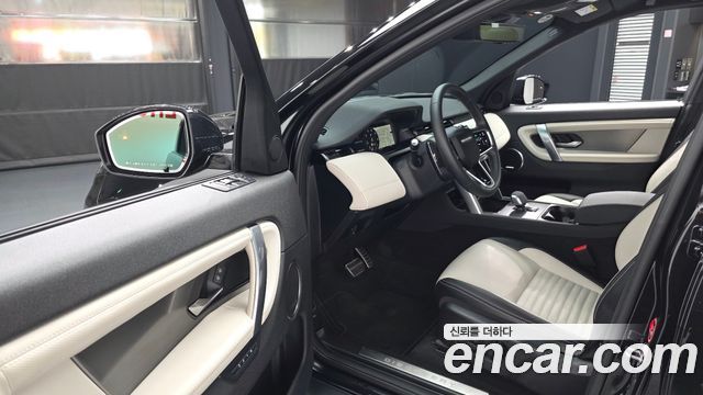 Land Rover Discovery Sport 2025 — photo 10