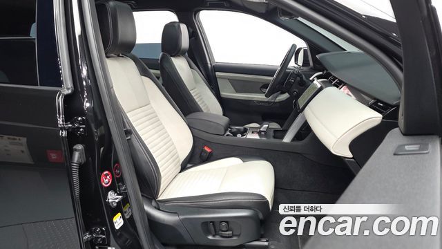 Land Rover Discovery Sport 2025 — photo 11