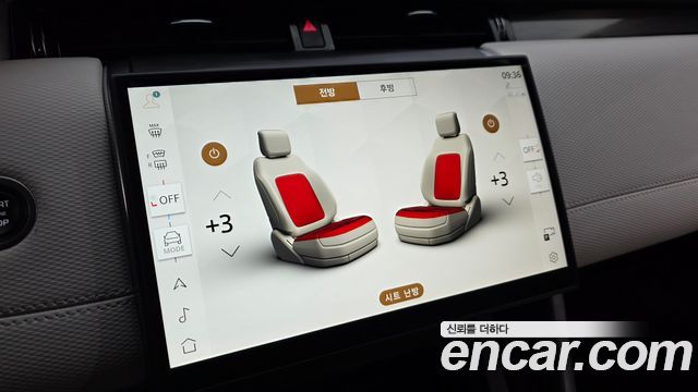 Land Rover Discovery Sport 2025 — photo 16