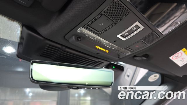 Land Rover Discovery Sport 2025 — photo 19