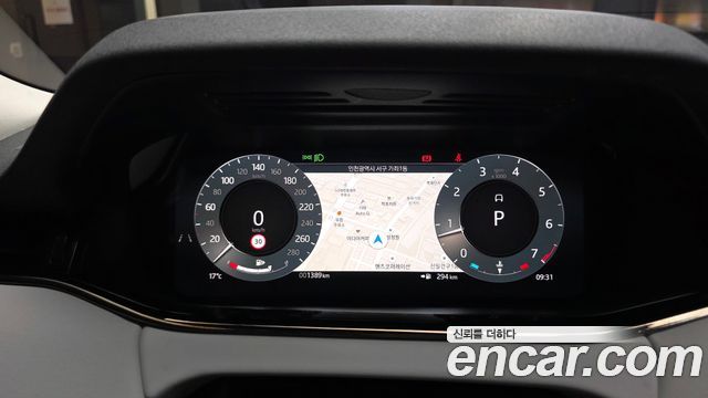 Land Rover Range Rover Evoque 2025 — photo 8