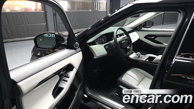 Land Rover Range Rover Evoque 2025 — photo 10
