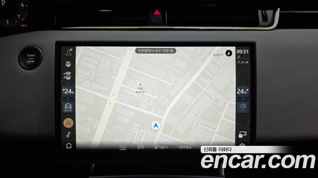 Land Rover Range Rover Evoque 2025 — photo 14