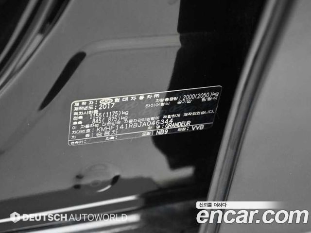 Hyundai Grandeur 2018 — photo 20