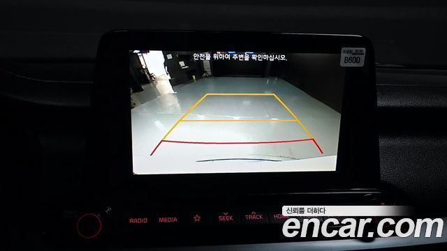 Kia K3 2020 — photo 20