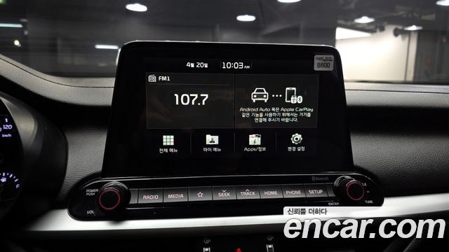 Kia K3 2020 — photo 21