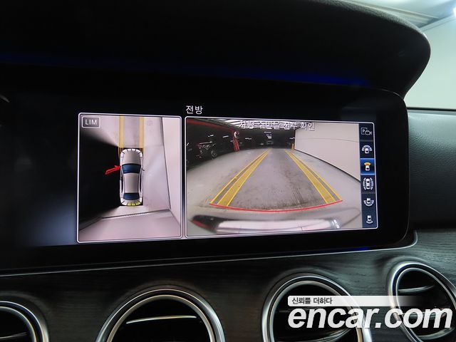 Mercedes-Benz E-Class 2020 — photo 12