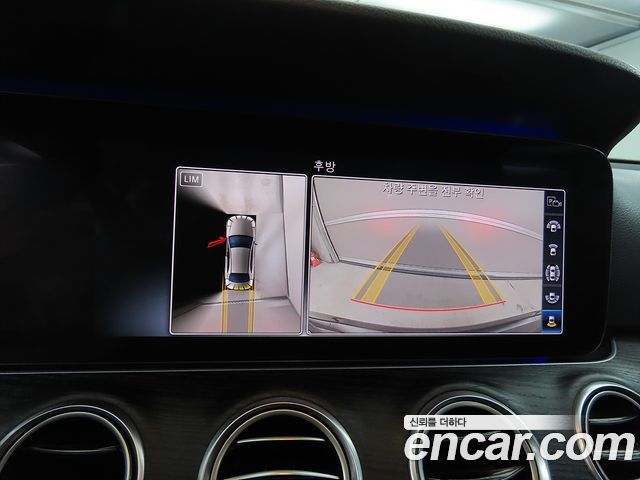 Mercedes-Benz E-Class 2020 — photo 13