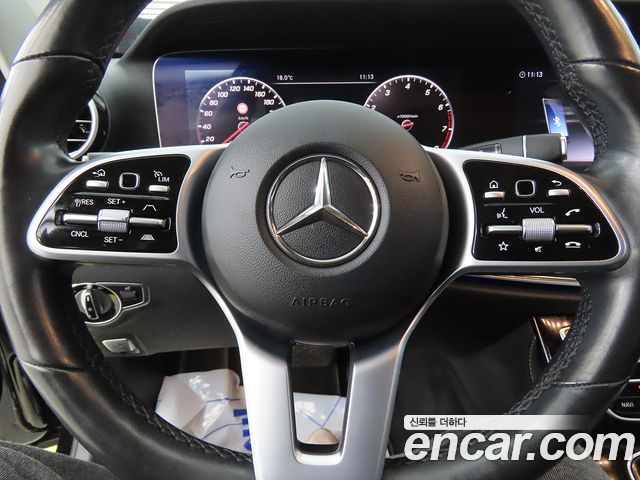 Mercedes-Benz E-Class 2020 — photo 14