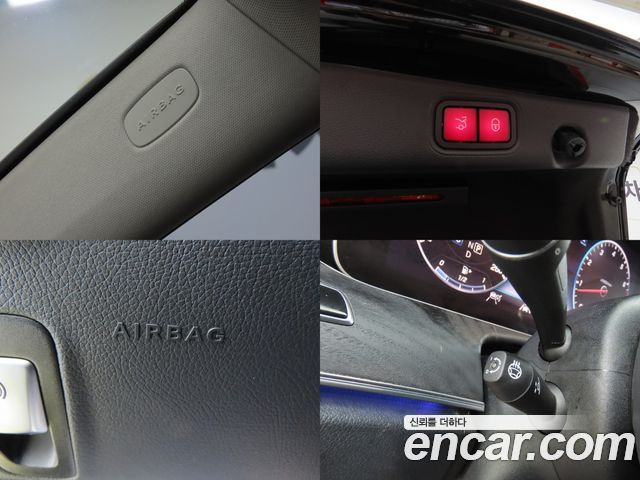 Mercedes-Benz E-Class 2020 — photo 17