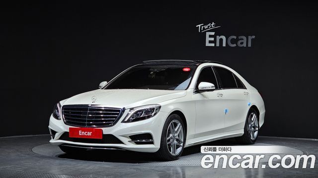 Mercedes-Benz S-Class 2015 — photo 1