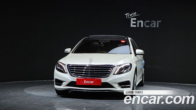 Mercedes-Benz S-Class 2015 — photo 3