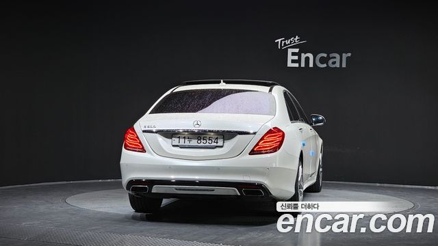 Mercedes-Benz S-Class 2015 — photo 4