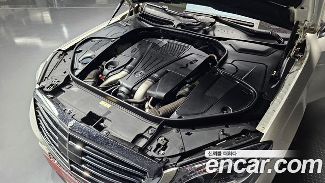 Mercedes-Benz S-Class 2015 — photo 6