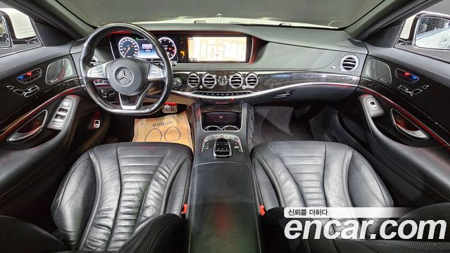 Mercedes-Benz S-Class 2015 — photo 7