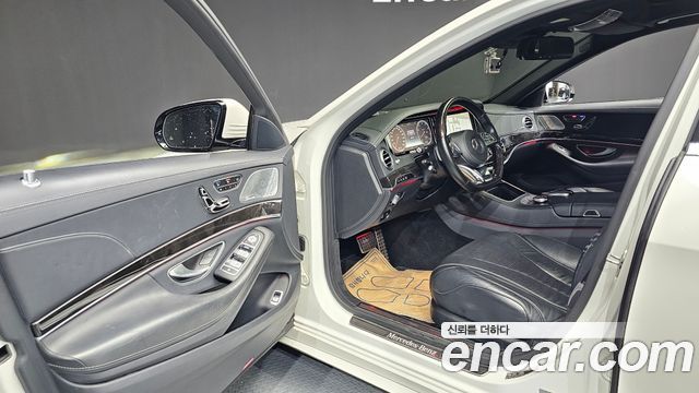 Mercedes-Benz S-Class 2015 — photo 10