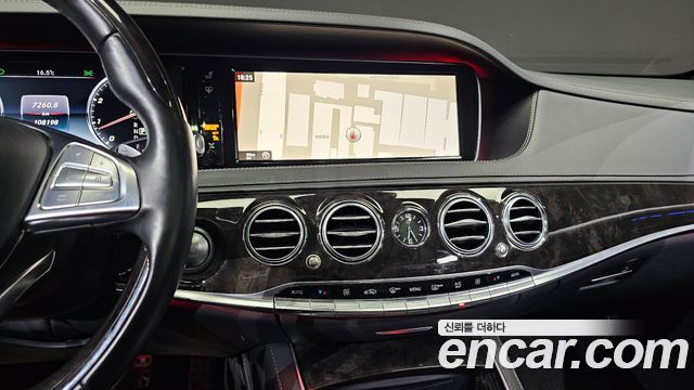 Mercedes-Benz S-Class 2015 — photo 13