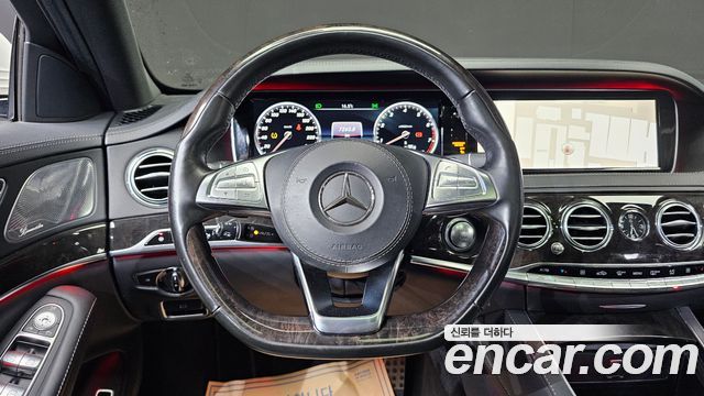 Mercedes-Benz S-Class 2015 — photo 14
