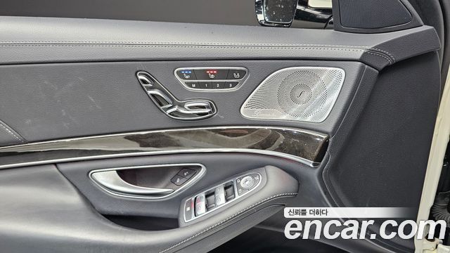 Mercedes-Benz S-Class 2015 — photo 18