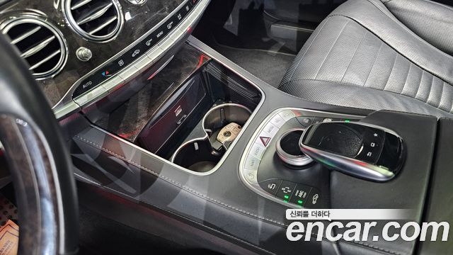 Mercedes-Benz S-Class 2015 — photo 19