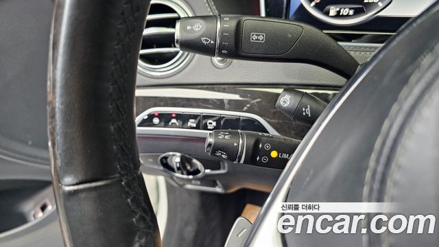 Mercedes-Benz S-Class 2015 — photo 20