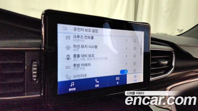 Ford Explorer 2022 — photo 32