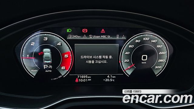 Audi A4 2021 — photo 11