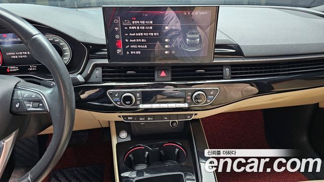 Audi A4 2021 — photo 20