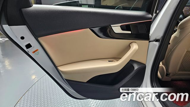 Audi A4 2021 — photo 15