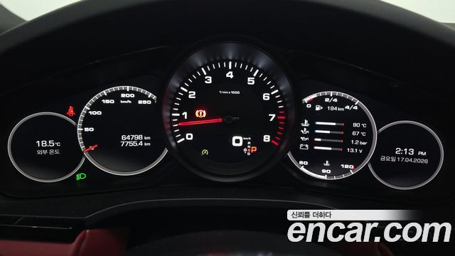 Porsche Cayenne 2020 — photo 8