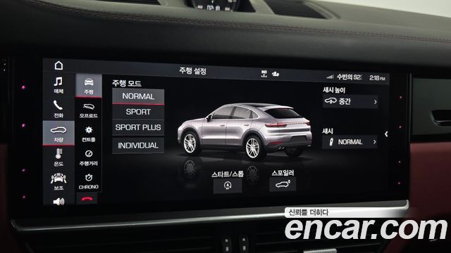 Porsche Cayenne 2020 — photo 16