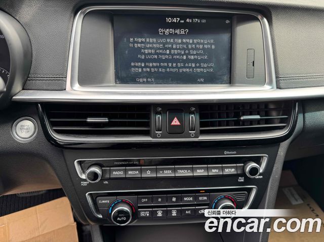 Kia K5 2020 — photo 10