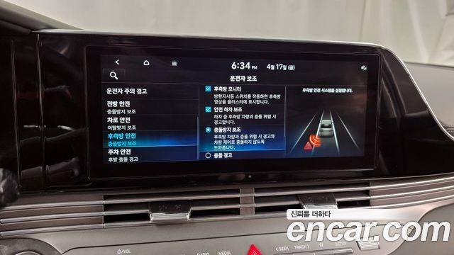 Hyundai Grandeur 2022 — photo 22