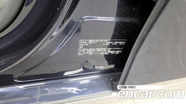 Hyundai Grandeur 2022 — photo 28