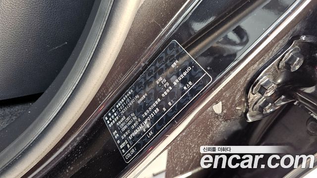 KG Mobility Rexton 2021 — photo 32