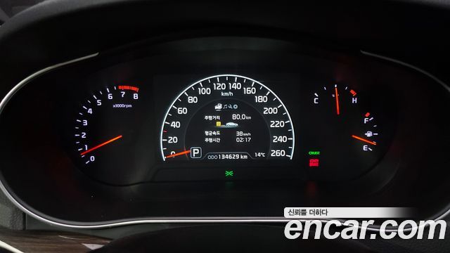 Kia K7 2015 — photo 11