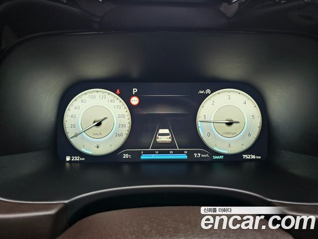 Hyundai Palisade 2023 — photo 9