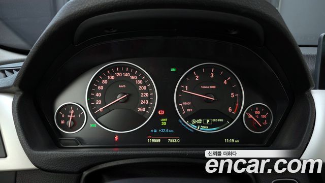 BMW 3-Series 2015 — photo 8