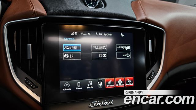 Maserati Ghibli 2020 — photo 19