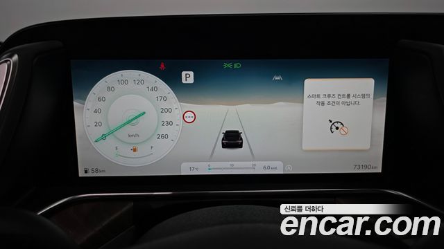 Genesis G90 2023 — photo 8