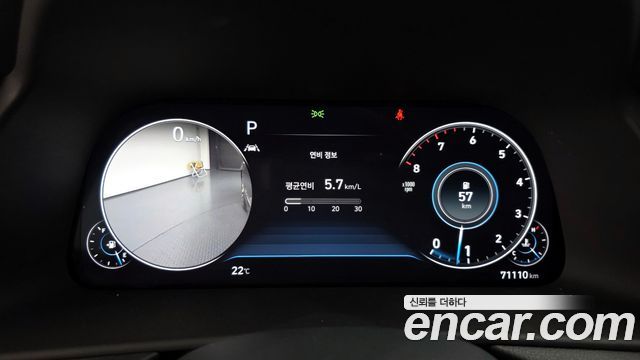 Hyundai Sonata 2021 — photo 8