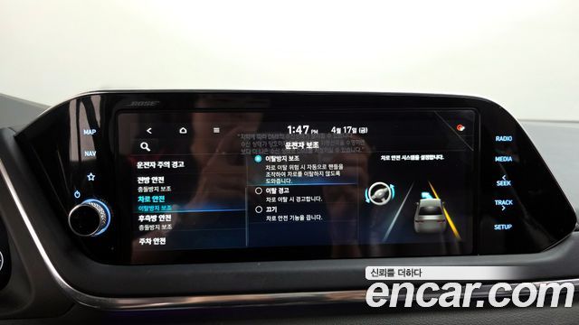 Hyundai Sonata 2021 — photo 16