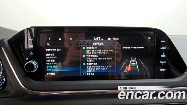 Hyundai Sonata 2021 — photo 17