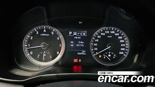 Hyundai Grandeur 2017 — photo 8