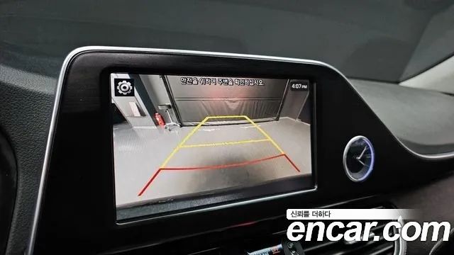 Hyundai Grandeur 2017 — photo 15