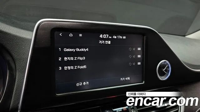 Hyundai Grandeur 2017 — photo 16