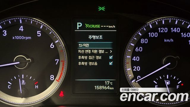 Hyundai Grandeur 2017 — photo 22