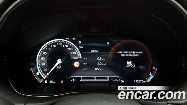 Genesis GV70 2023 — photo 8